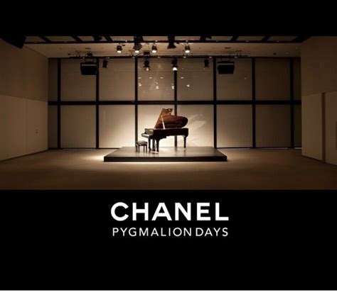 CHANEL Pygmalion Days 2023 .